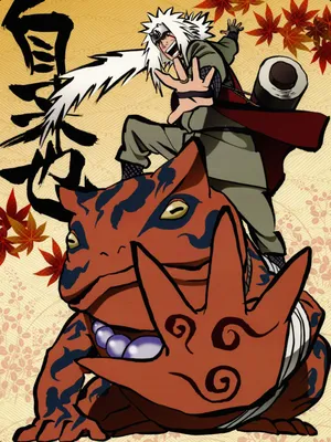 Купить постер (плакат) Naruto - Джирайя на стену для интерьера