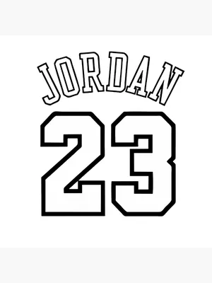 Jordan Logo Svg, Jordan 23 Svg, Jumpman Logo Svg, Michael Jo - Inspire  Uplift