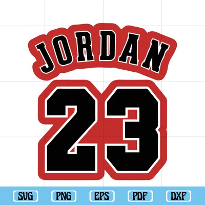 Jordan 23 SVG Files, Logo Svg, 23 Svg, Jump Svg, Basketball - Inspire Uplift