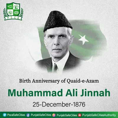 Safe City on X: \"Birth Anniversary Of Quaid e Azam Muhammad Ali Jinnah 25th  December #PSCA #QuaideAzamZindabad #QuaidDay https://t.co/5NfHqhZqb1\" / X