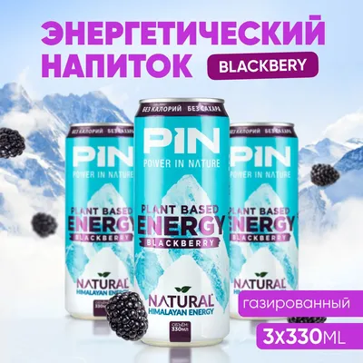 Flash Up Flash Up Energy Ягодный микс, энергетик, 24 банки х 0,45 л