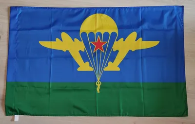 Флаг ВДВ (индивидуальный) купить и заказать flagi.in.ua