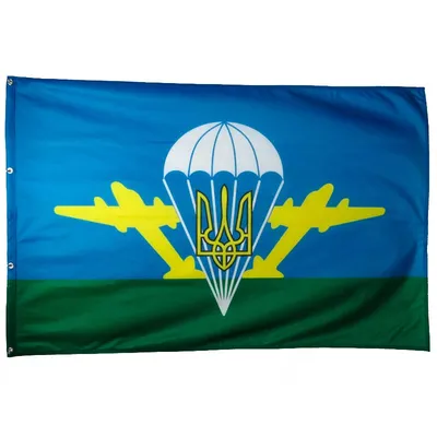 Купить флаг вдв спецназ побеждают сильнейшие в интернет-магазине военной  одежды Барракуда