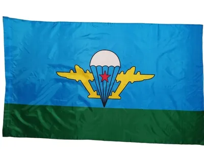 Флаг ВДВ 70 х 105 Код товара: VDVT40270105 | Купить в интернет-магазине  «Водник»