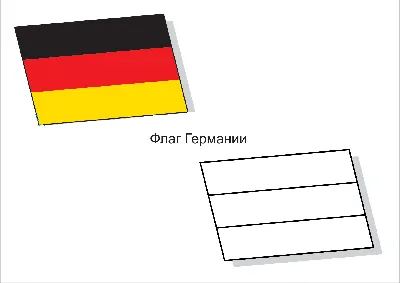 Флаги стран мира кабинетные (id 70299401), купить в Казахстане, цена на  Satu.kz