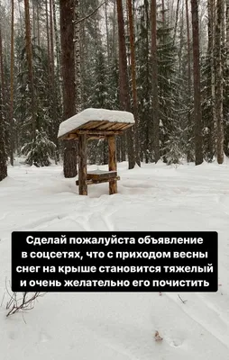 Скоро Весна и Всем нам хочется обновления, красоты вокруг себя!