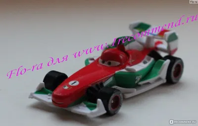 Тачки 2: Я Скорость - Карла Гоньяло VS Франческо Бернулли и №33 | Авто  Мультики | Дзен