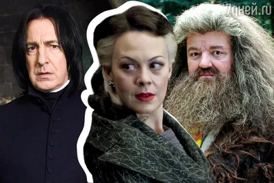 Harry Potter / Characters - TV Tropes