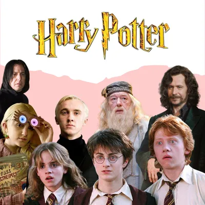 Гарри Поттер и Тайная комната (2002) смотреть онлайн бесплатно