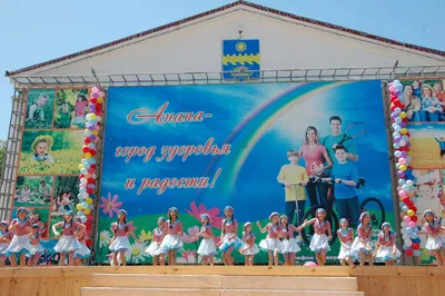 Стала известна программа мероприятий на День города в Анапе – Новости Анапы