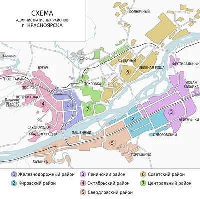 Районы Красноярска — Википедия