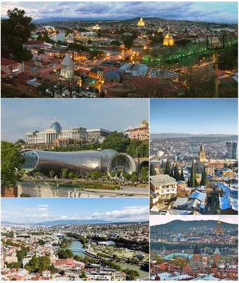 Картинки города тбилиси фотографии