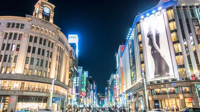 Институт просвещения. Как город Токио помогает мировой экономике двигаться  вперед - Экономика