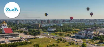 День города Тольятти - Праздник