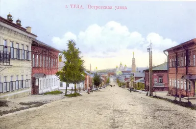 Город Тула в изобразительном искусстве XVIII – XX веков