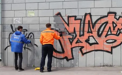 Удаление граффити с многоквартирного дома: чья обязанность?