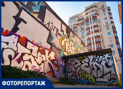 Стрит-арт-маршрут по граффити Пензы