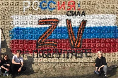 Кулирка граффити фиолетовое в Минске!