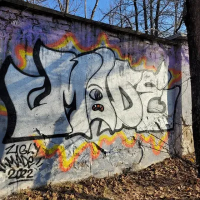 стена расписана граффити уличный …» — создано в Шедевруме