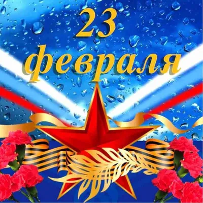 Только до 23 февраля! Скидка 13% на подарочные сертификаты для одного!