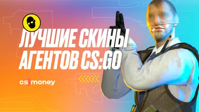 Набор деревянных ножей из 8шт из игры CS:GO (ID#1932505536), цена: 620 ₴,  купить на Prom.ua