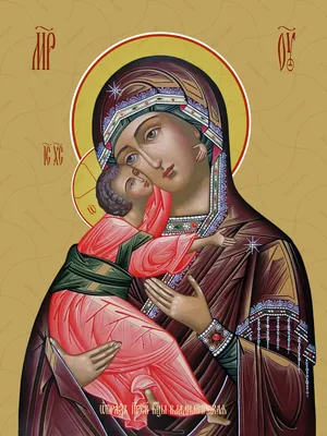 Владимирская икона Божией Матери из дерева с доставкой по России