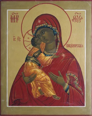 Владимирская икона Божией Матери | Техники живописи, Православные иконы,  Религия