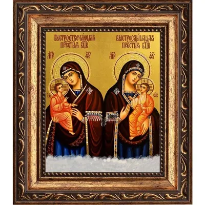 Икона Божией Матери «Достойно есть» - купить икону Божией Матери «Достойно  есть» недорого | Цены от производителя | Иконы Луцк