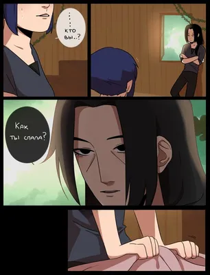 Pin by ☀︎︎𝕐𝕦𝕣𝕒𝕚☀︎︎ on Hinata ships | Itachi, Hinata, Sasuhina