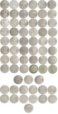 Набор юбилейных монет СССР (1965-1991) 64 штуки, в альбоме - «76 Монет»