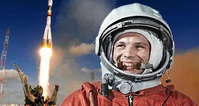 Юрий Гагарин — космонавт -1 | 10.04.2023 | Лермонтов - БезФормата