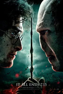 Гарри Поттер и Дары смерти: Часть I (2010) - Постеры — The Movie Database  (TMDB)