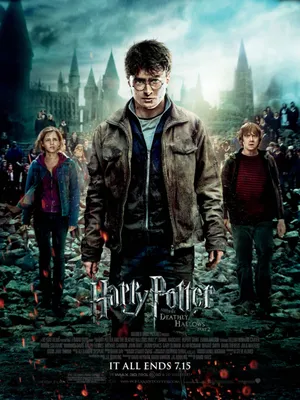Купить постер (плакат) Гарри Поттер и Дары Смерти: Часть 1 на стену