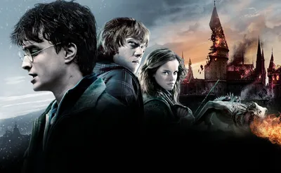 Гарри Поттер и Дары Смерти. Часть 2 / Harry Potter and the Deathly Hallows:  Part II – смотреть онлайн все 7 видео от Гарри Поттер и Дары Смерти. Часть  2 / Harry