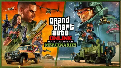 Картина из игры GTA 5 Grand Theft Auto Art Decor | AliExpress