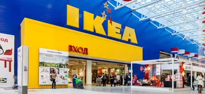 Термомозаїка IKEA PYSSLA Мозаїка, Термомозаика, Мозаика — Купить на BIGL.UA  ᐉ Удобная Доставка (1924522778)