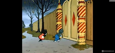 Кошкин дом, 1958 — смотреть мультфильм онлайн в хорошем качестве — Кинопоиск