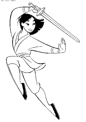 Раскраска Мулан с мечом | Раскраски из мультфильма Мулан (Mulan)