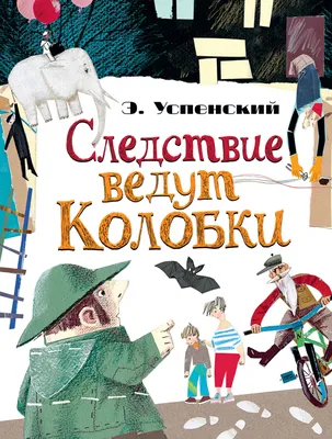 иностранец с табуреткой / смешные картинки и другие приколы: комиксы, гиф  анимация, видео, лучший интеллектуальный юмор.