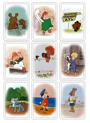 Советские мультфильмы, ломающие психику зрителя