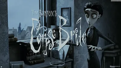 Фильм Труп Невесты (Corpse Bride) — обзор DVD диска