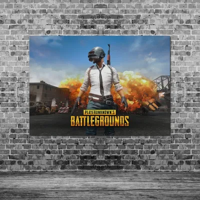 Плакат \"ПУБГ, PUBG, Playerunknown's Battlegrounds\", 43×60см (ID#807388055),  цена: 190 ₴, купить на Prom.ua