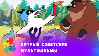 DVD СБОРНИК МУЛЬТФИЛЬМОВ НА ЗАРЕ ВО ДВОРЕ. ЛИЦЕНЗИЯ