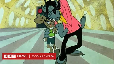 Английские имена персонажей русских мультфильмов | ENGLISH EFFECT | Дзен
