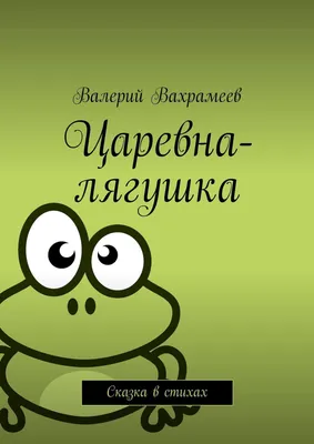 Illustrators.ru - сообщество русскоязычных иллюстраторов