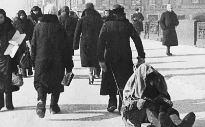 Вахта памяти. 8 сентября 1941 г. началась блокада Ленинграда. Российская  национальная библиотека в годы блокады