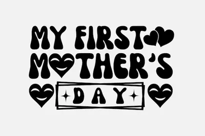 День матери черный и белый, день матери, png | PNGWing