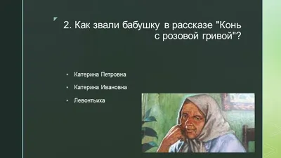 Красноярские кондитеры изготовили фирменный десерт для участников и гостей  Дельфийских игр - KP.RU