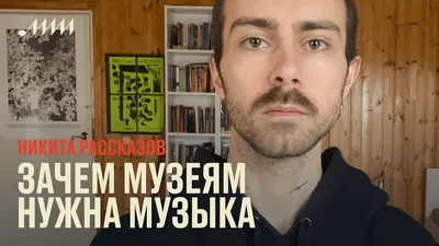 Иллюстрация 40 из 67 для Никита Кожемяка. Русские народные сказки |  Лабиринт - книги. Источник: Андрей