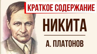 Кооператив Чёрный - В эту пятницу музыкальный куратор и недиджей Никита  Рассказов будет играть у нас сет на виниле с 20:30. А Самвел будет  открывать последние вина летнего сета. Приходите! | Facebook